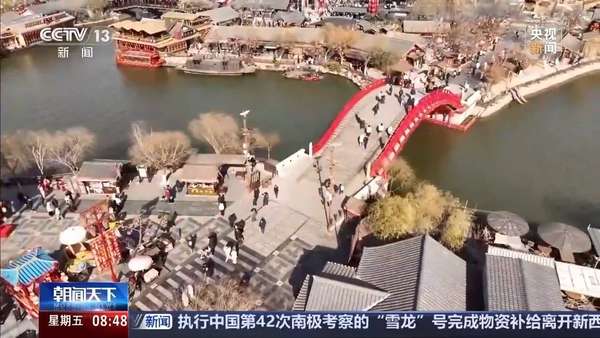 《东京梦华录》《清明上河图》同款美食，这份早餐“攻略”里都有！