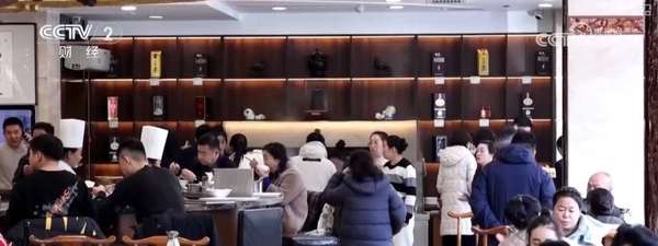 特色、升级、个性……借助关键词多视角透视“年经济”新意十足亮点多