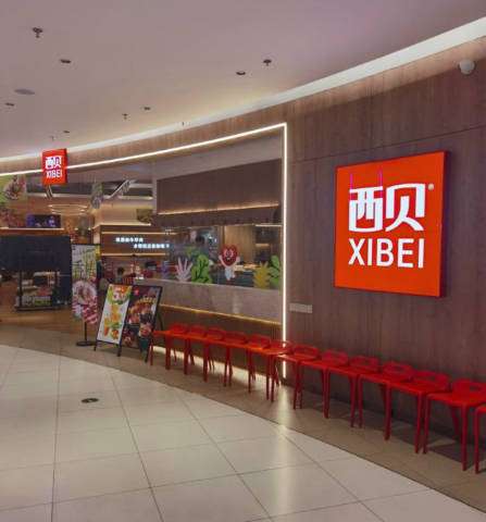 西贝将关闭全国102家门店，包括郑州探十里店？