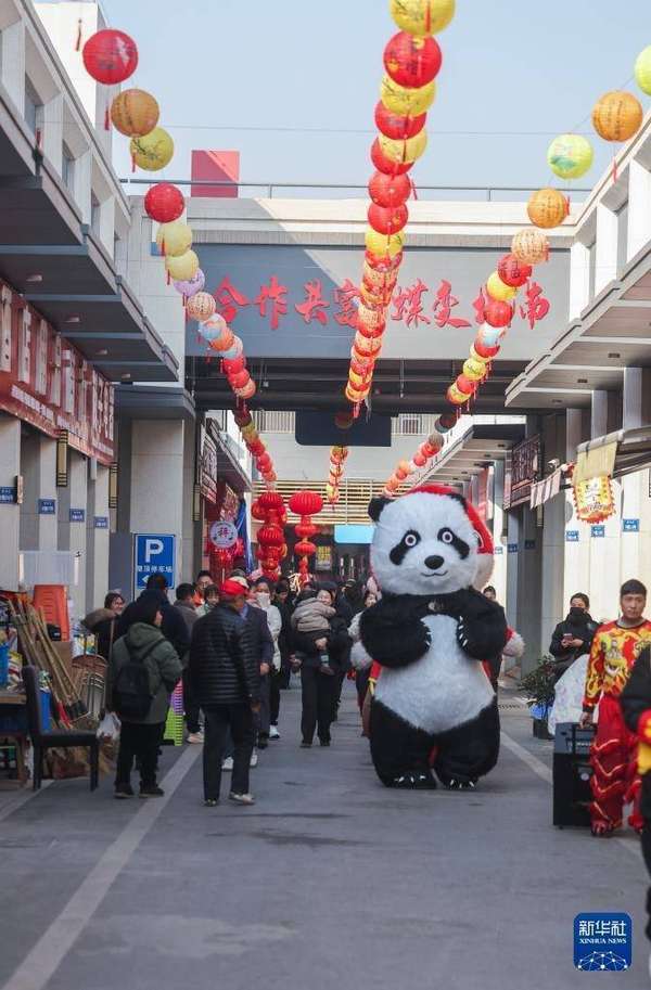 建德农特产品展销会(浙江建德：“建德味道”年货节开启新春消费季)