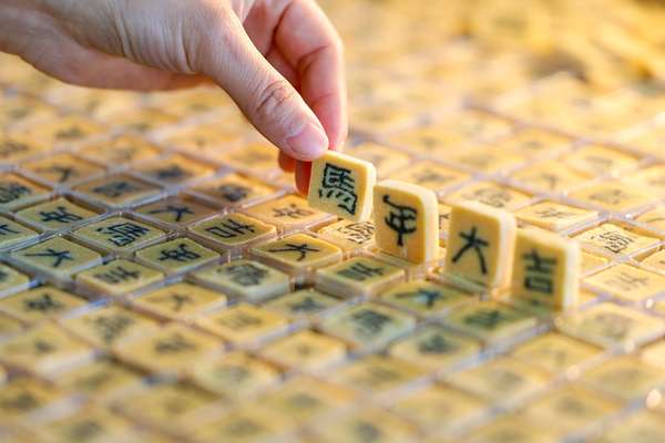 嵌字豆糖喜字(嵌字豆糖吃出“馬年大吉”)