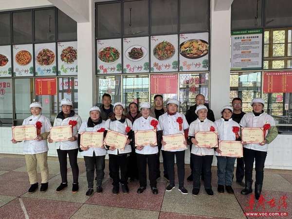 临湘六中厨艺大赛(隆回六中“精厨艺、展风采、促服务”厨艺竞赛圆满落幕)
