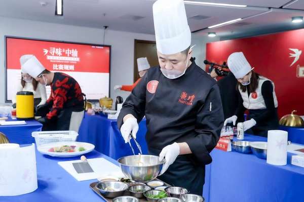 首届麻酱风味创新大赛在京举办获奖作品将纳入“中轴线美食地图”