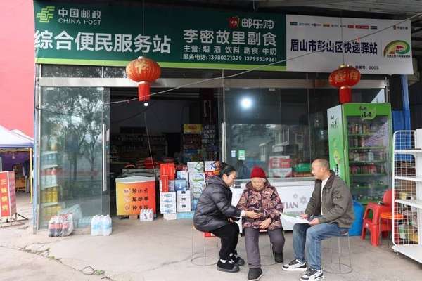 文旅融合小标题(文旅融合中的“小终端”与“大文化”)