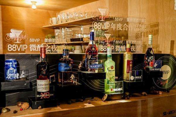 春节前超市消费火爆(春节前酒水消费爆发，天猫年货节“礼赠”、“悦己”趋势明显)