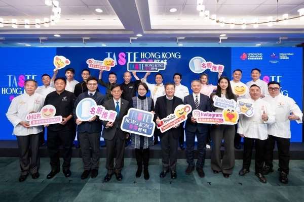 香港名厨海鲜(香港推出首本名厨精选美食指南擦亮“美食之都”名片)