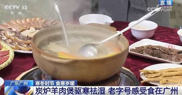 舌尖上的人间烟火味(透过“舌尖”美味感受人间烟火最温暖动人的时刻年货市场开启“备货模式”)