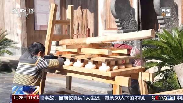 腊八节不只是喝粥这些特色美食你吃过几种