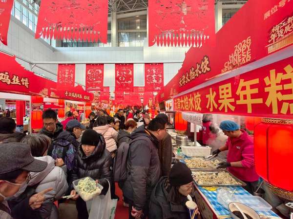 天津梅江会展年货(来天津梅江年货节探寻舌尖记忆)