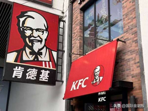 肯德基涨价了！外送产品平均贵0.8元