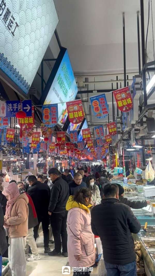 任家台海鲜市场和石臼海鲜市场(⑦海鲜“春运”已启动！石臼海鲜市场年货订单发货忙)