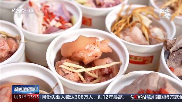 福州炖罐宁德店(福州炖罐、集安火盆在热气蒸腾中感受冬日烟火)