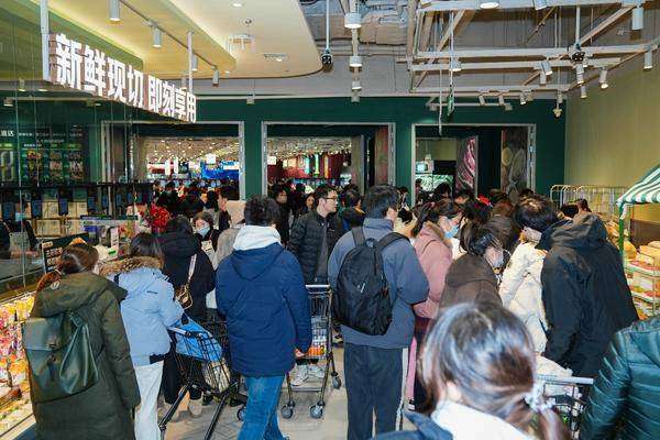大量用户涌入(近3万人涌入，京东七鲜超市浦东新店开业，24小时菜、崇明本地菜成爆款)