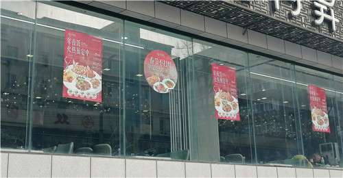 除夕宴1888元起，大连热门饭店包厢告急！外卖和定制套餐受追捧