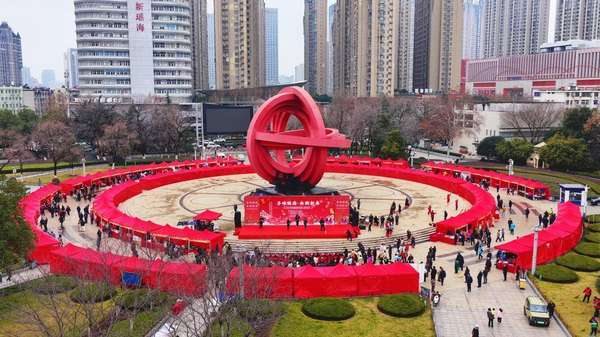 寻味瑶海万象汇(寻味瑶海，乐购新春)