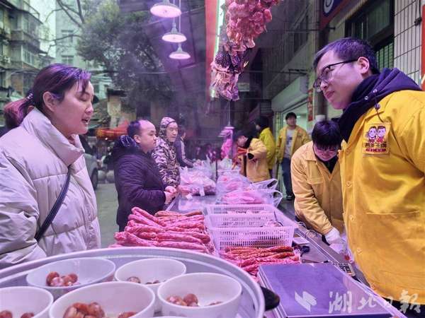 湖北的年货有哪些(湖北人的年货，到底有多好吃)