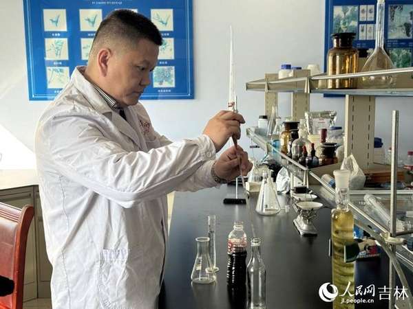 通化：从“葡萄酒城”走向“世界级山葡萄酒产区”