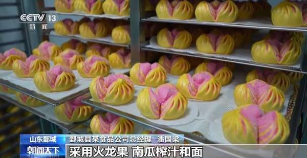 千年花馍、春节“过油”这些年俗小吃受欢迎