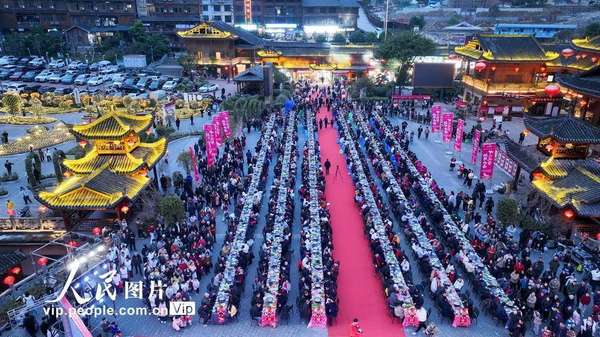 重庆：长桌宴喜庆开席