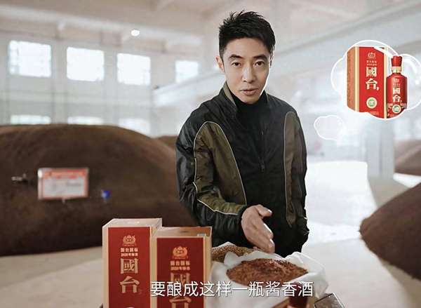 探秘国机智骏赣州工厂(探秘国台智能酿造“魔法”，“小撒探厂”再掀热潮)