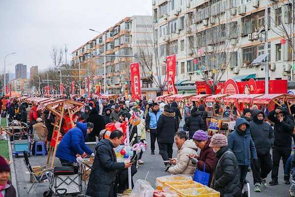 升腾起“最昌平”年味！“烟火昌盛”小街年货大集鸣锣开市
