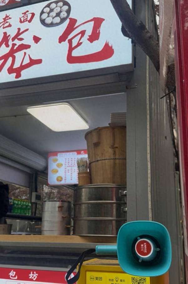 包子铺播放中英双语吆喝包子卖出了“国际范儿”