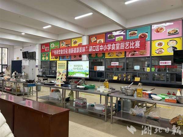 青椒土豆丝还能加什么菜(青椒土豆丝也能“卷”出花？硚口11位食堂大厨现场PK)