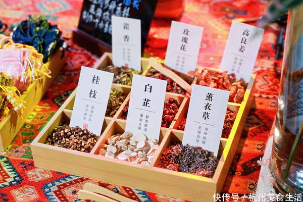 落日烟火——杭州国际会议中心洲际酒店2025哥打基纳巴卢美食节