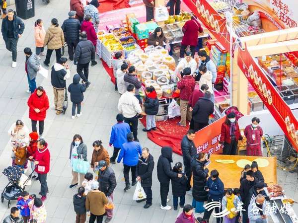 2026武汉经开区好车美食年俗年货消费季军山专场举行