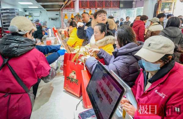 宁波特产非遗圆子(春节临近，非遗圆子卖爆了)