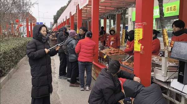 长葛华昱年货节(长葛华昱年货大集不缺“带货主播”丨走！赶集去)
