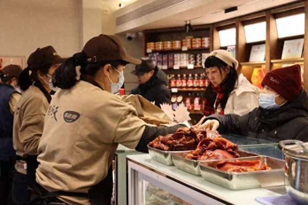 天福号携手中粮家佳康，首家联合体验店落户北京西城