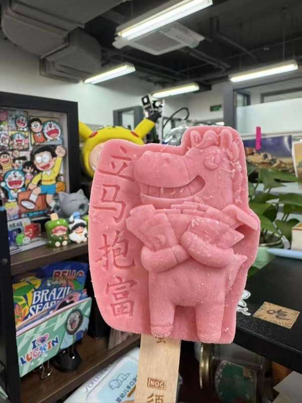 伊利冷饮新品发力春节市场｜新品速递