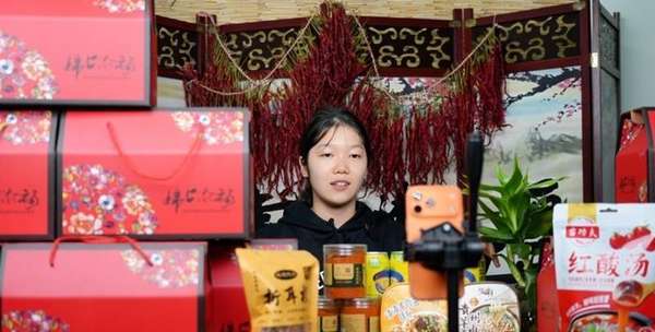 贵州大方特产正宗贵州土特产(贵州大方：年货礼盒里的“山海情长”)