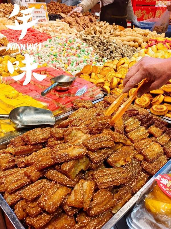 在年货烟火气中升腾经济新动能(这些年货里的烟火气，让枣庄年味儿更浓了！)