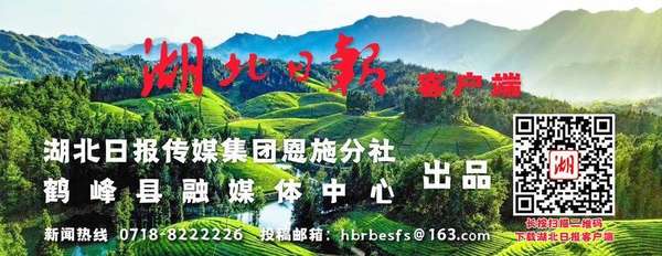 土家蒸扣碗做法(鹤峰：一碗土家蒸扣锁住团圆年味)