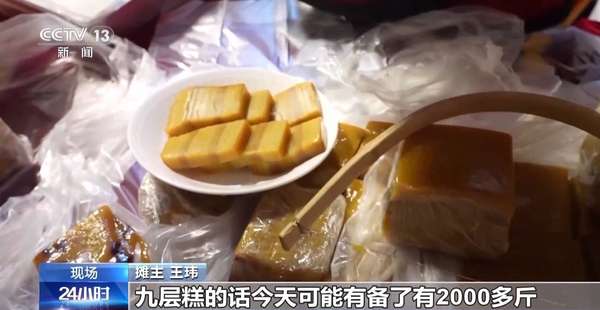 逛早市赶大集感受人间烟火气(逛大集炒米糖各地烟火气里年味满满)