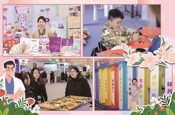 从超市到医院(从“文化超市”打开医院“B面”)