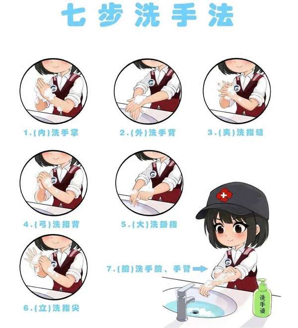 秋冬传染病潮来袭(秋冬传染病“组团搞事”，这份广西学校/托幼机构防护锦囊请收好→)