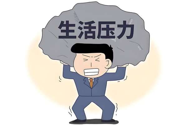 情绪科普视频(科普：情绪失控主要跟哪些因素有关？)