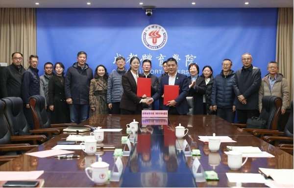 绵阳骨科医院城南医院和城北区别(绵阳市骨科医院与成都体育学院签约合作共建成都体育学院附属绵阳医院)