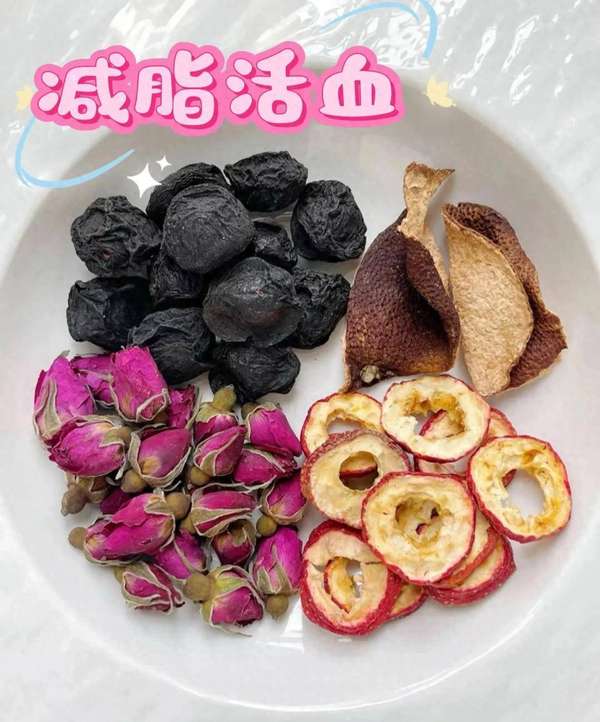 减肥遇平台期怎么办(减肥遇“卡平台”？试试“乌梅煮水法”)