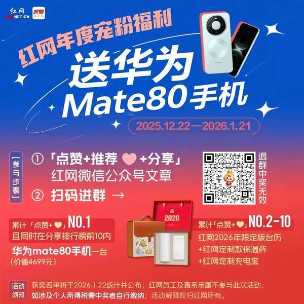 央视点名伪科普(央视曝伪科普变现套路：身穿白大褂的“专家”，用“丝瓜瓤煮鸡蛋，赛过人参千千万”等话术博眼球，引流带货)