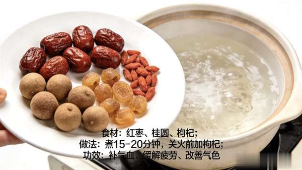 红枣水搭配什么补气血好(红枣水6种神仙搭配，补气血养睡眠稳情绪，懂行的都偷着喝)