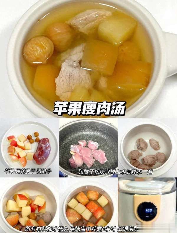 秋冬季节必喝的七道营养汤(秋冬进补必看！6款营养汤食材做法功效全揭秘，香迷糊了！)