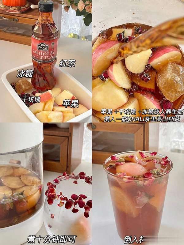 秋冬续命热饮！4款养生壶煮茶配方，新手零失败暖身养颜