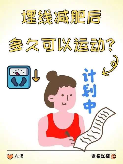 长期低碳可以减肥吗(低碳减肥有用吗)