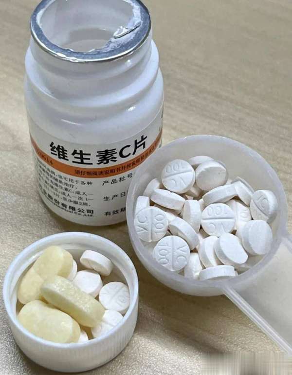 2块钱一瓶维C竟有神奇妙用，能搞定诸多麻烦事